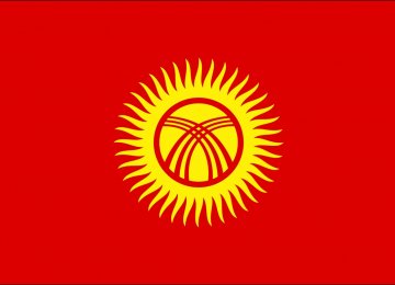 Kyrgyzstan Hosts Iranian Expo