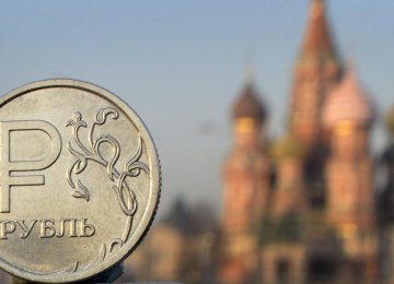 Rescue Plan for Ruble, Rial