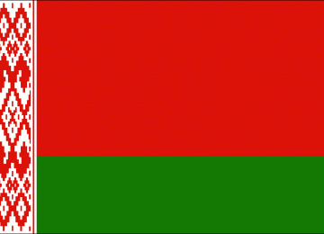 $1b Investment in Belarus