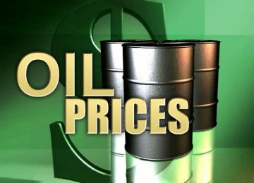 Gov’t to Counter Oil Fluctuations
