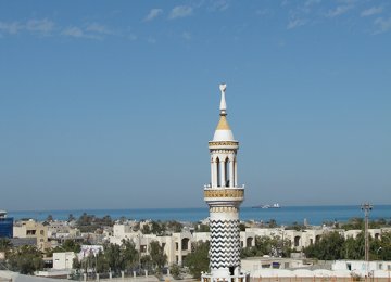 Qeshm Island: Persian Gulf Commercial Hub