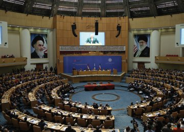 Tehran, Vienna Sign Deals Worth $89m