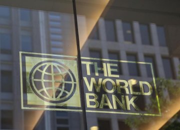 WB Iran Industrial Growth Figure Not Official