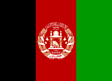  Iran-Afghan Trade at $4b
