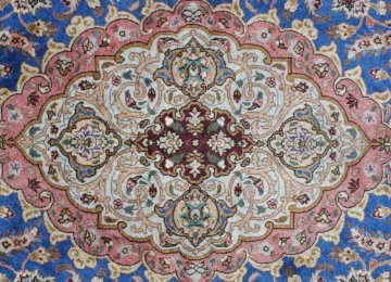 Export of Machine-Made Carpets