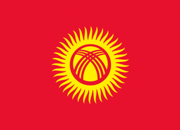 Mazandaran Delegation in Kyrgyzstan