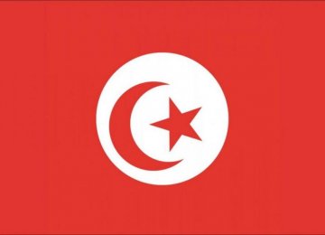 Closer Ties With Tunisia