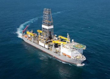 Guyana Oil Discovery Likely Much Larger Than Economy