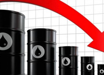 Oil Prices Fall