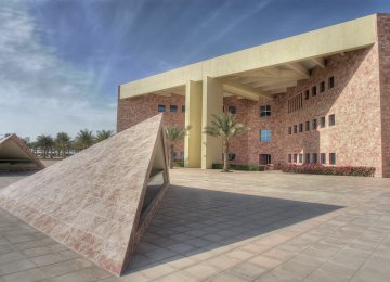 US university Establishes Gas Research Center in Qatar