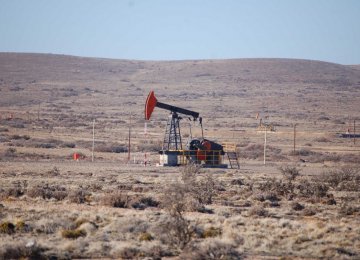 Bids for Abu Dhabi Onshore Oilfields 