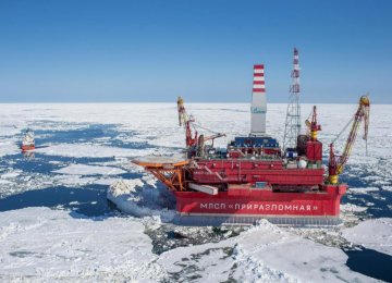 Oil Investment in Arctic Unlikely