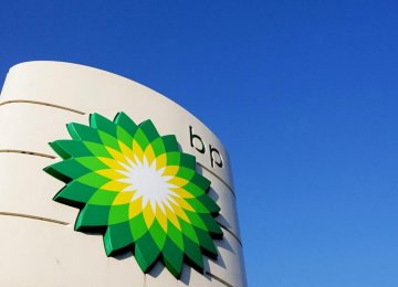 BP Vying for Oil, Gas Deals