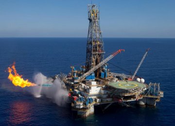 BP, DEA to Invest $12b in Egypt Gas Project