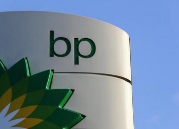 BP-CNPC Alliance