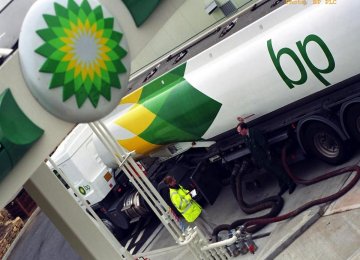 BP to Slash 5% of Workforce