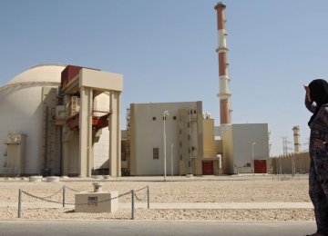 Bushehr Power Generation at 11b kWh 