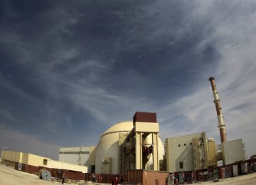 Rosatom to Build 2nd Nuclear Reactor in Bushehr