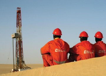 CNPC Discovery