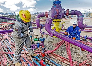 Chevron to Quit Ukraine Shale Gas Project