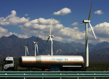 China Energy Consumption to Rise in  2016