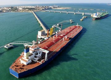 China&#039;s Iran Crude Imports Up