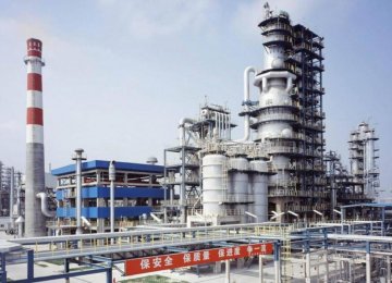 China Reduces Oil Processing