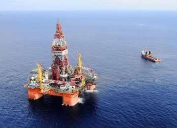 Japan Demands China Halt Oil Exploration 