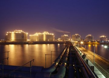 Rise in Condensate Export Capacity 