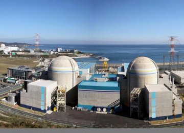 Nuclear Facilities Vulnerable to Cyber-Attacks