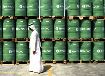 ENOC to Buy Dragon Oil  