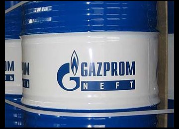 Egypt, Gazprom Deal