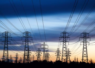 Plans to Further Reduce Electricity Wastage  
