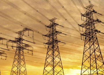 Electricity Deal With KRG