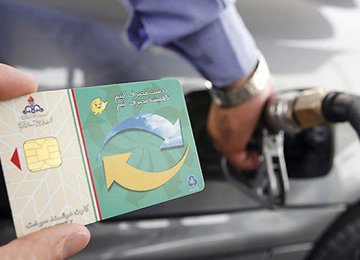 Fuel Cards May Be Scrapped