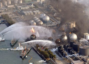 Fresh Radioactive Water Leak at Fukushima Nuclear Plant