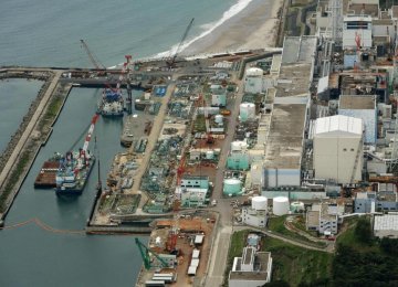 Fukushima Operator, UK Co. to Compare Nuclear Notes