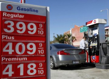 Gasoline Subsidy Removal Will Not Curb Consumption