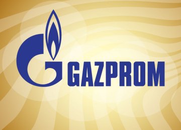 Gazprom Receives $15m in Ukraine Prepayment