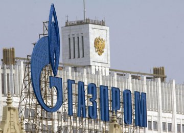 Gazprom Ups  Investment  plan