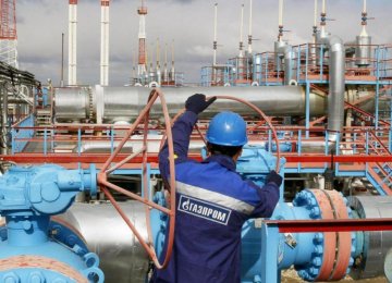 Russian Gas Supplies to Bypass Ukraine