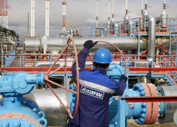 Gazprom Trims 2015 Gas Production Plan