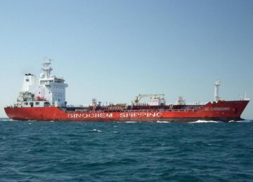 1st Oil Shipment to Greece in March