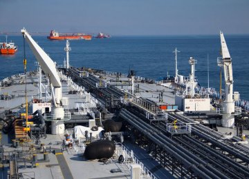 Greek Refiner to Buy Iranian Oil