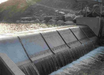 Ministry Promoting Small Hydropower Plants 