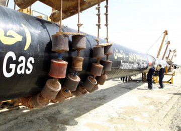 Tehran Committed to IP Gas Project 