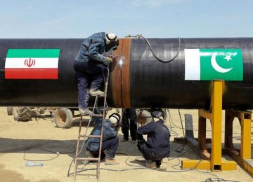 Pakistan Says Committed to IP Pipeline