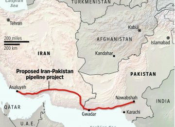 IP Pipeline Contract to Be Signed Next Week