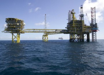 Indonesia Awards Oil Blocks to Shell, Statoil