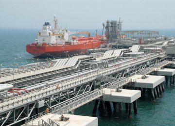 Asian Imports of Iran Oil Slip